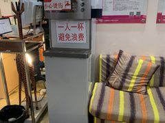 -慈铭体检(亚运村分院)
