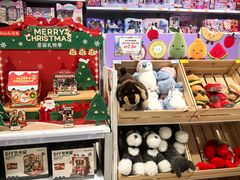 -TOYSRUS玩具反斗城(苏州中心店)