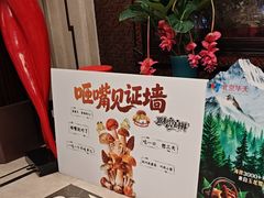 -马凯餐厅(地安门店)