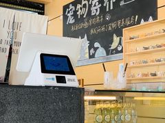 -瞄一喵猫咖(格力海岸店)