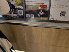 -茉沏(相城天虹店)