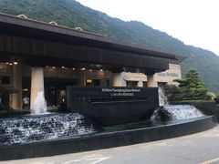 -三清山希尔顿度假酒店