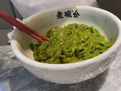 -老碗会·陕西手工面(创智云城店)