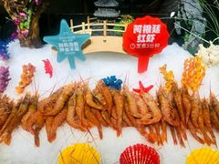 -芭菲盛宴·环球美食(锦城万达广场店)