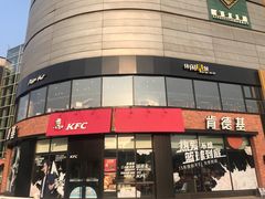 门面-肯德基(巴沟店)