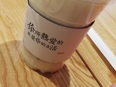 -暖食光·台式家庭餐厅·生日主题店(万达店)