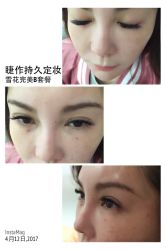 睫毛嫁接-光SPA科技美肤