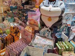 -新华书店(保利水城店)