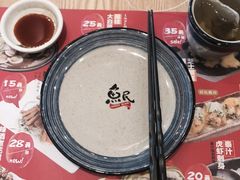 -鱼民·现造寿司(育德店)