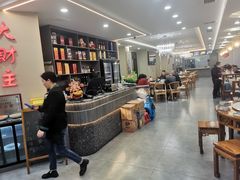 厨房-大财主(庐山店)