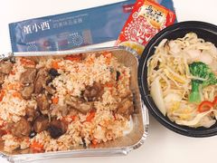 -董小西的凉皮和椒麻鸡(三元桥店)