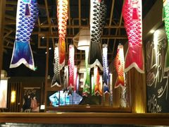 -枫伝料理居酒屋