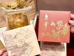 -惠州康帝国际酒店