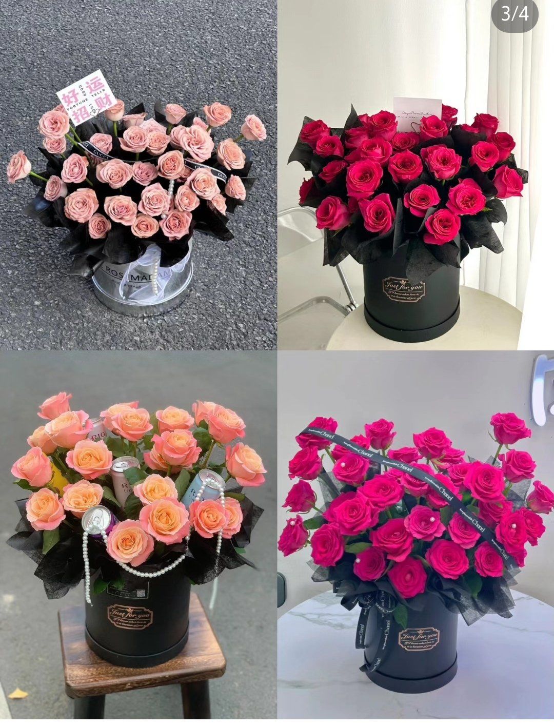 好看的抱抱桶花束