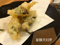 -和樂日本料理