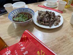 -三中高皇羊肉馆