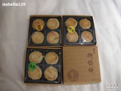 -Babycat私家御饼屋(龙头路一店)