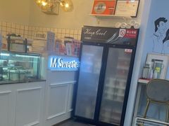 -姆们M Sweetie Cake(三里屯店)