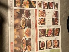 -西元里(悦达889店)