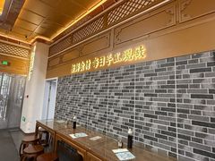 -牛街洪记小吃店(牛街店)