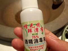 -鲜潭蒸汽石锅鱼(五道口购物中心店)