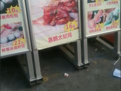 -喜鹊茶点.啫煲(车陂店)