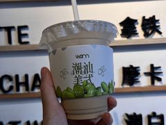 -Cafe on warm(丹霞店)