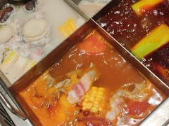 -海底捞火锅(天河方圆荟店)