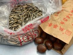-秋栗香(地安门店)