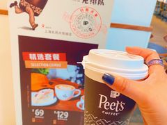 -Peet's Coffee皮爷咖啡(上海长风大悦城店)
