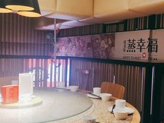 包厢-合喜味道(凤城九路店)