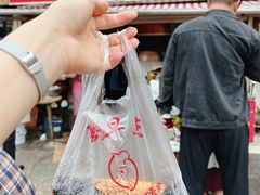 -夏记早点