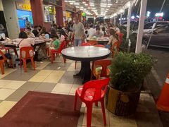 -大茄来海鲜餐厅(亚洲城分行)