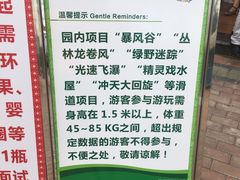 -苏州清山会议中心