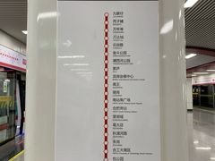 -合肥火车站(地铁站)