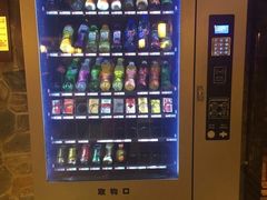 -家乐比水文化休闲广场(望花都店)
