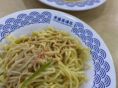 -老盛昌(胶州店)
