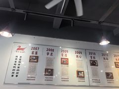 -斯丹姜母鸭·古法干香(泉州总店)