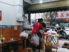 大堂-黑竹香鸡(营和巷店)