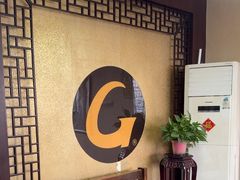 -固生堂中医连锁·推拿正骨·针灸艾灸(崇安寺分院)