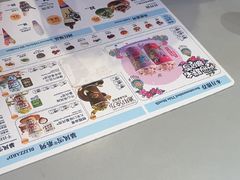 -DQ·蛋糕·冰淇淋(南开大悦城2F店)