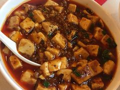 麻婆豆腐-成都彭山恒大酒店·大三元中餐厅