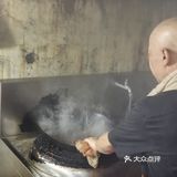 地道小碗辣炒面尝鲜