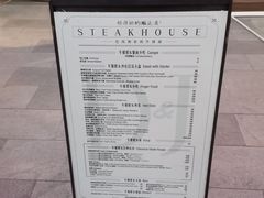 -巴伐利亚啤酒坊(意式风情街店)