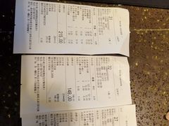 -蛙喔牛蛙(浦口澳林店)