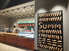 -Summ Bakery