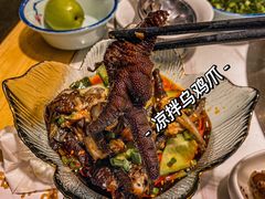 -蚝牛记涮烤牛肉餐厅(滨江国际花园店)