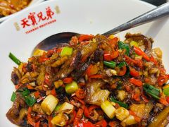 -天宝兄弟(前海壹方城店)