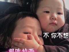 -一蘭拉面(铜锣湾店)
