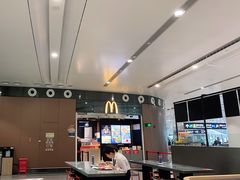 -麦当劳(北京大兴机场二层国内到达(安检外)店)